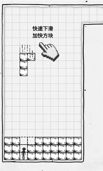 压扁火柴人无广告截图2