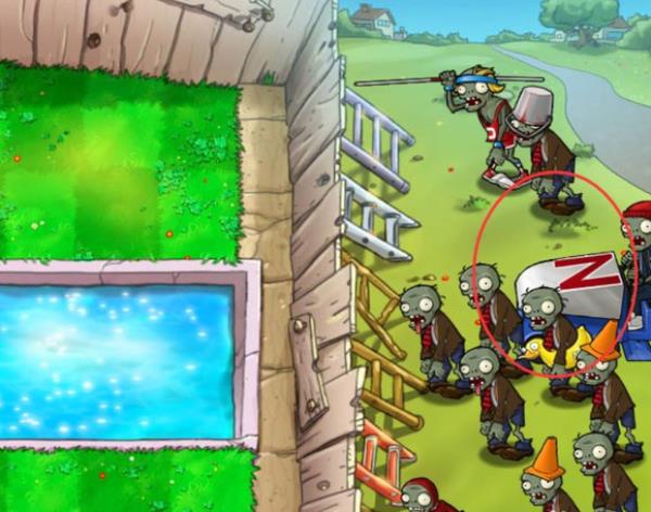 plantsvszombies国际版
