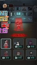 猎梦宿舍mod菜单2025