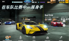 CSR赛车2原版截图1