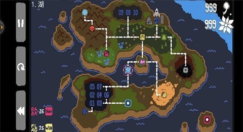 巴巴是你中文版截图2