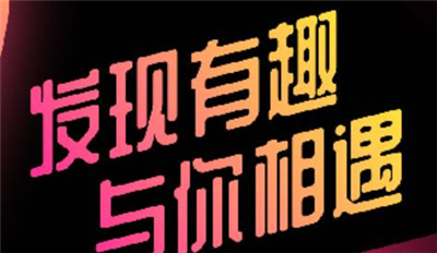有缘网