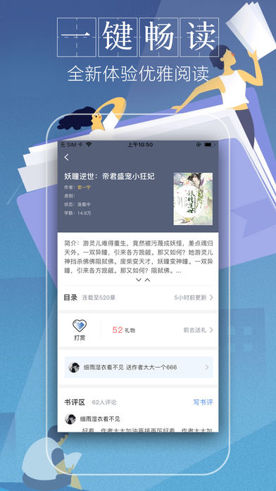 第一版