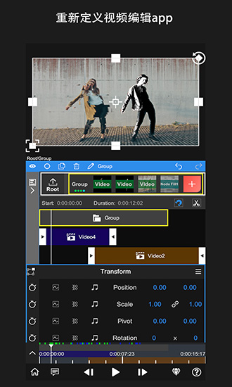 nodevideo正版截图1