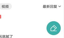 酷酷跑游戏盒最新版
