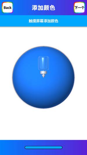 软泥模拟器2025最新版