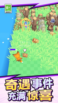 超级魔法锅截图0
