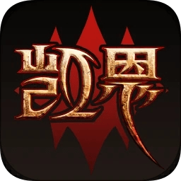 暗黑2凯恩之角中文网