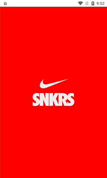 snkrs中国截图3