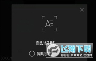 剪映最新版
