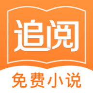 闪爵小说在线免费阅读