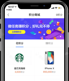酒店哥哥商家版