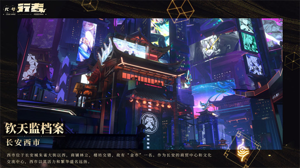 少年西游记2小米版