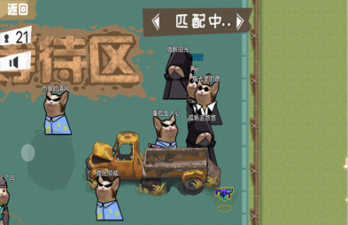巅峰吃鸡竞赛