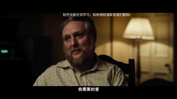 使用方法截图2