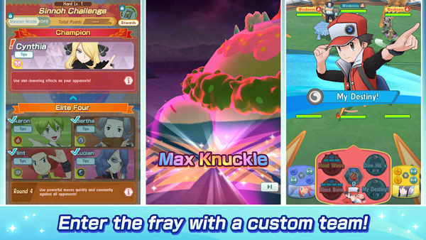 宝可梦大师ex国际服(Pokémon Masters EX)截图1