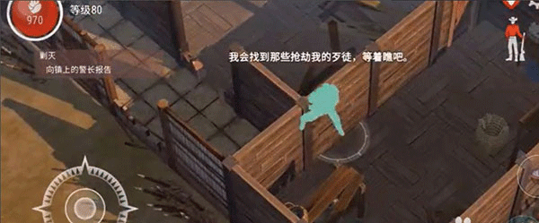 西部土地生存最新版