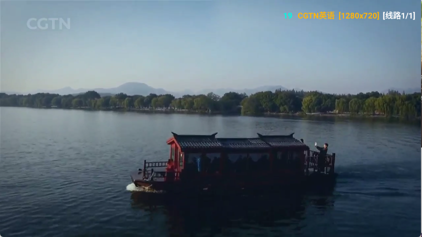 白糖视界截图0