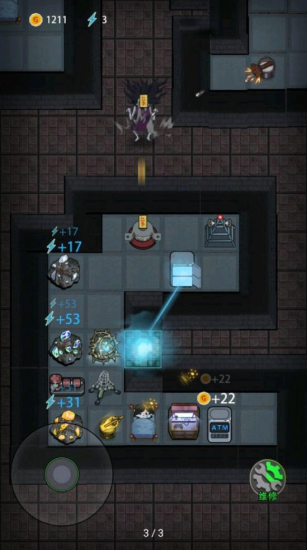 猛鬼宿舍999999金币版截图2