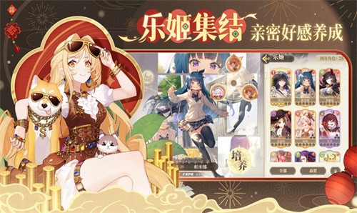 纯白和弦新版截图2