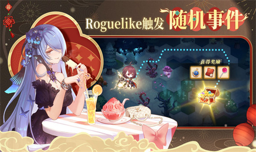 纯白和弦新版