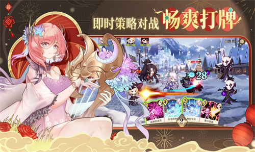 纯白和弦新版