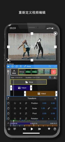 NodeVideo官方版截图1