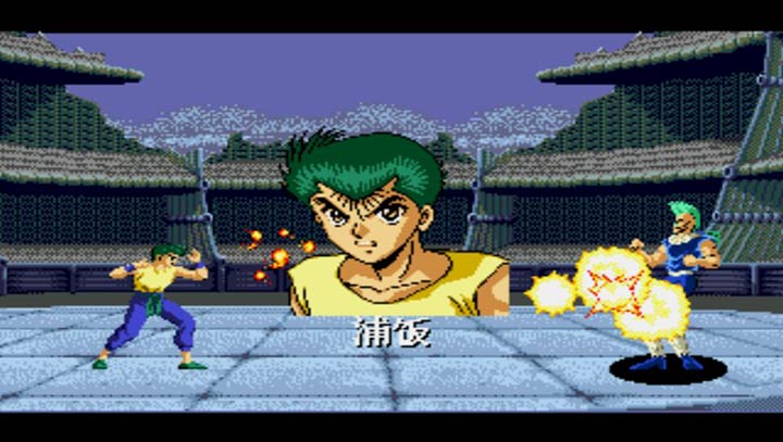 幽游白书魔强统一战无限连招版