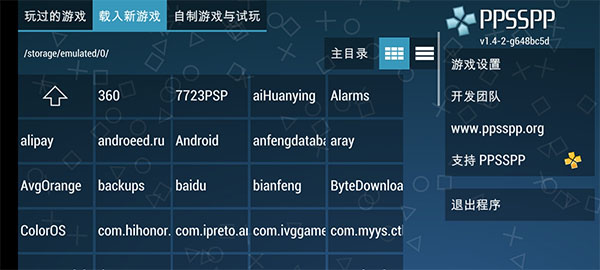 游戏王ARC-V卡片力量sp