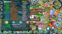 忘仙2九游版