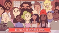 可口的披萨美味的披萨修改版截图2
