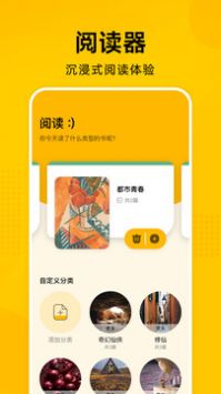 zliabary中文版截图3