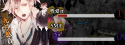 魔鬼恋人游戏死祭狂欢中文版