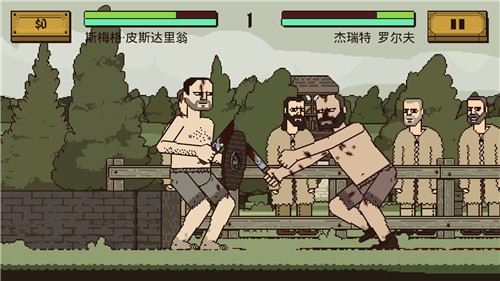 该死的混蛋汉化版截图3
