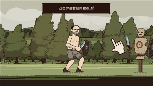 该死的混蛋汉化版截图1