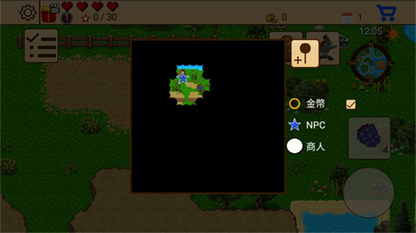 生存rpg5海盗冒险之旅截图0