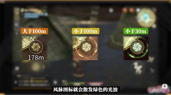 最终幻想14水晶世界