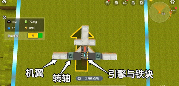 迷你世界sz版