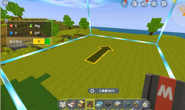 迷你世界sz版