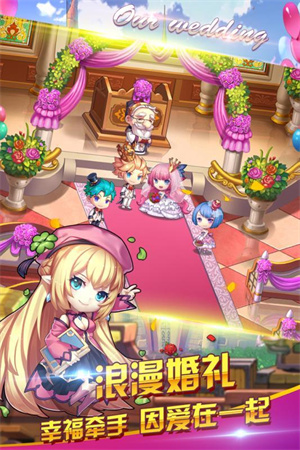 百战斗斗堂飞升版截图2