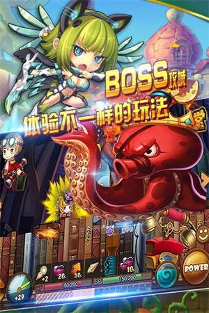 百战斗斗堂飞升版截图3
