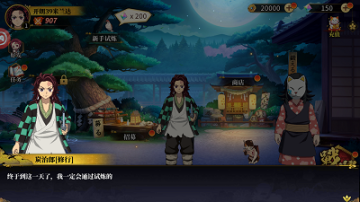 风暴之眼讨鬼异闻录