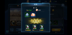 奥特曼英雄归来4399游戏盒版