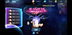 奥特曼英雄归来4399游戏盒版