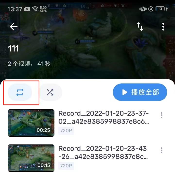 mxplayer电视版