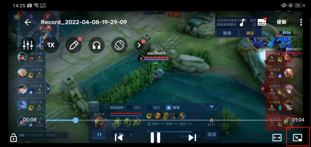 mxplayer电视版