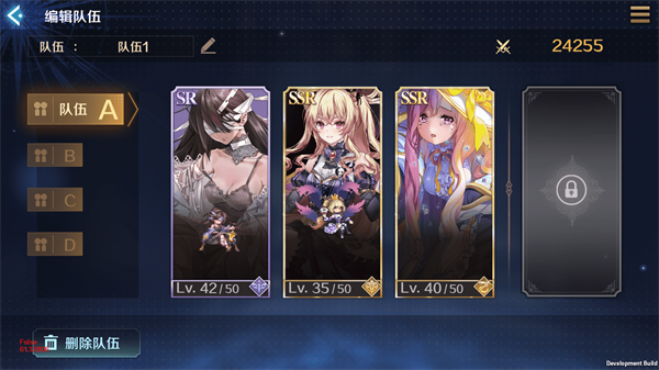 复苏的魔女