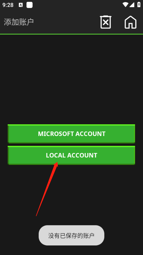pojavlauncher