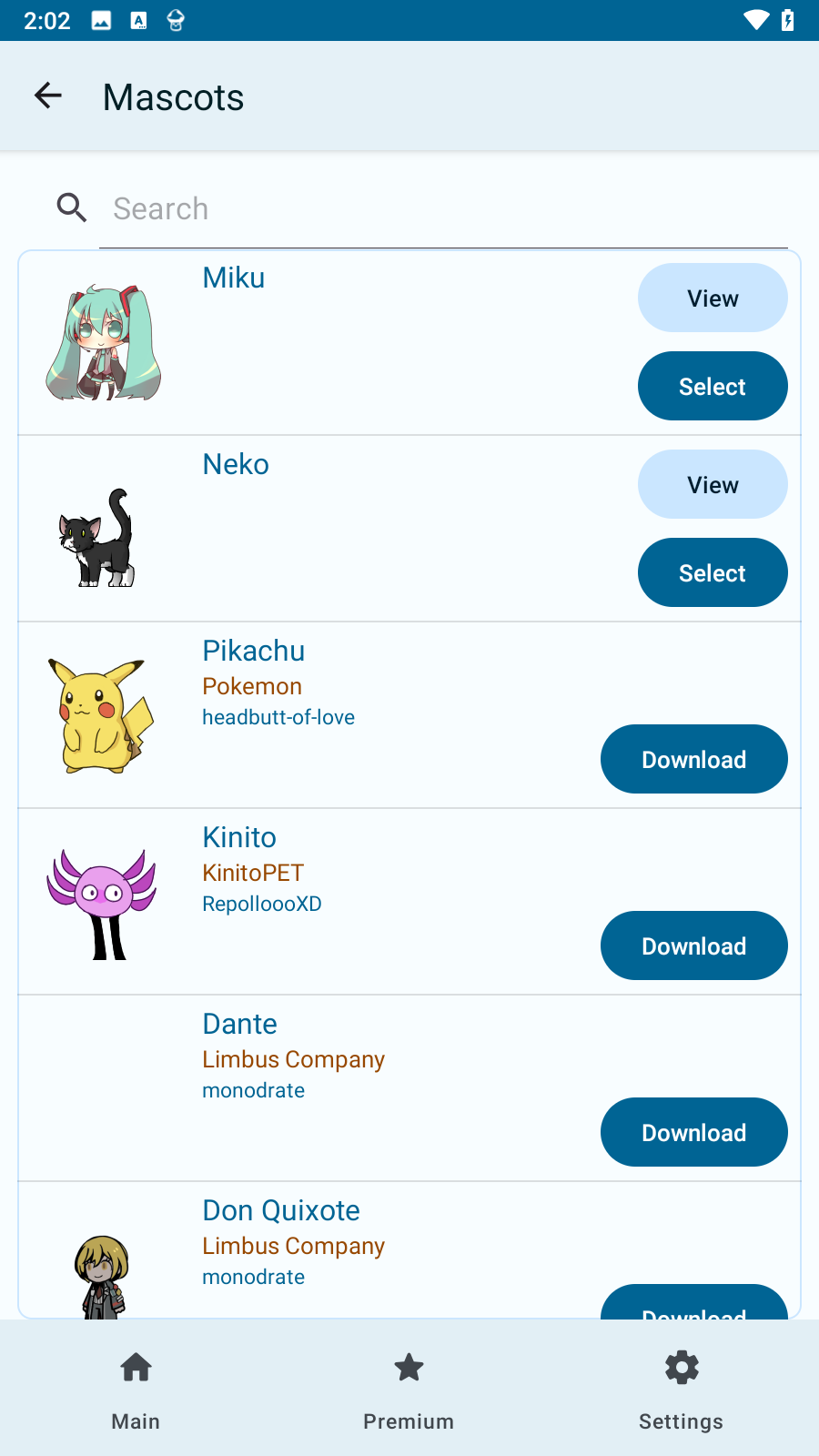 SHIMEJI桌宠截图1