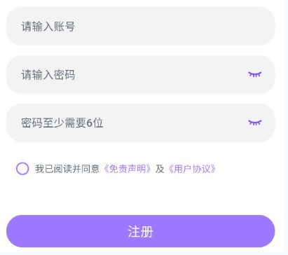 manwa2台版